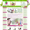 Cosmetica Bio, cosmetice naturale