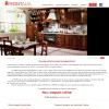Website pentru firma FRONTALIA SRL